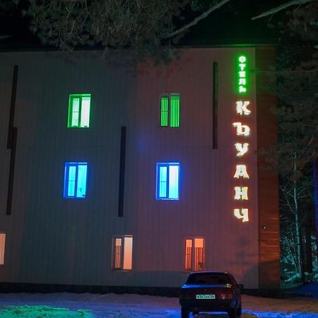 Hotel Kuanch Terskol Eksteriør bilde